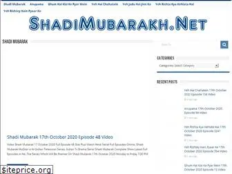 shadimubarakh.net