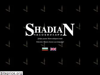 shadiyan.com