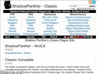 shadowpanther.com