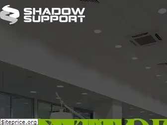 shadowsupport.co.uk