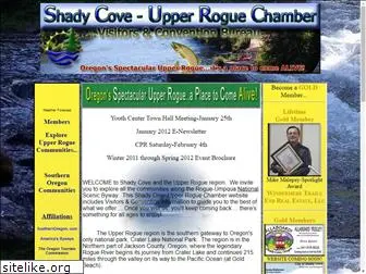 shadycoveupperrogue.org