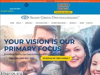 shadygroveophthalmology.com