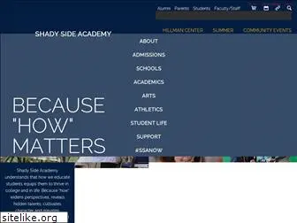 shadysideacademy.org