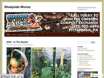 shadysideworms.com