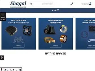 shagal.solutions