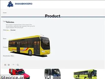 shahabkhodro.co.ir