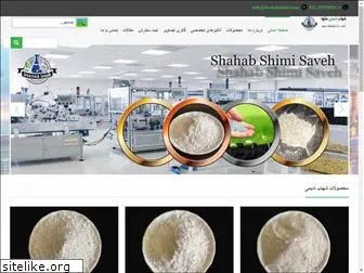 shahabshimi.com