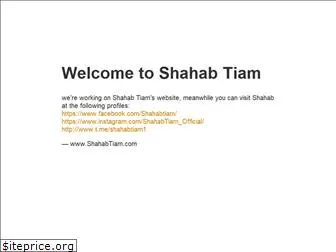 shahabtiam.com