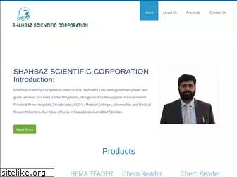 shahbazscientific.com
