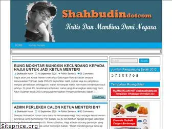 shahbudindotcom.net