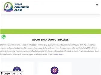 shahcomputerclass.com