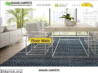 shahedcarpets.com