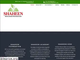 shaheenfoundation.org