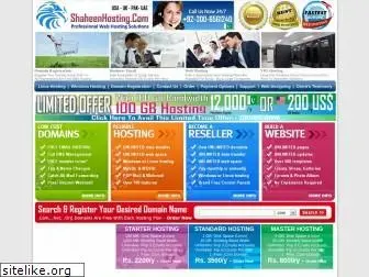 shaheenhosting.com