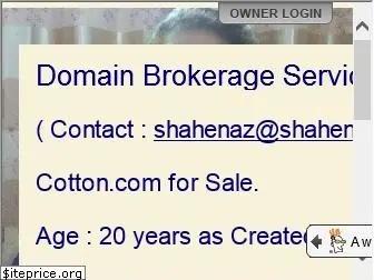shahenaz.com