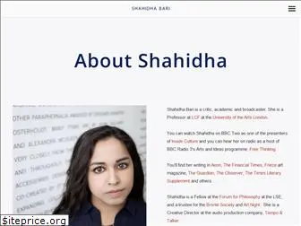 shahidhabari.com