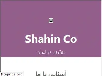 shahin-soori.ir