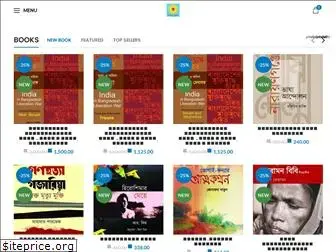shahityaprakash.com.bd