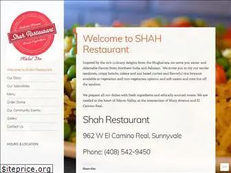shahrestaurant.net
