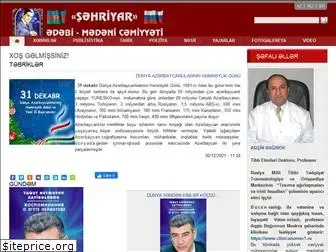 shahriyar.ru