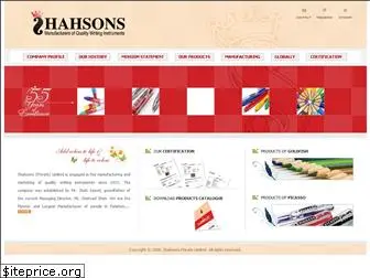 shahsons.com