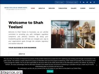 shahteelani.com