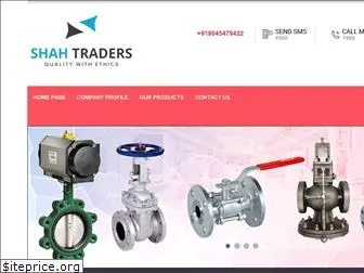 shahtraders.net