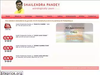 shailendrapandey.com