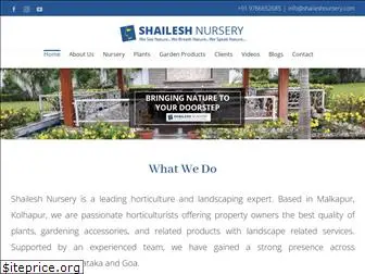 shaileshnursery.com