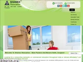 shainex.com