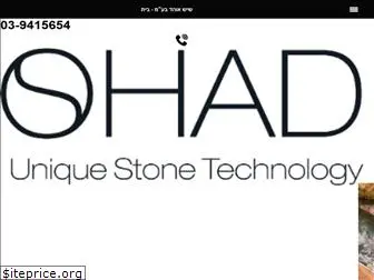 shaishohad.com