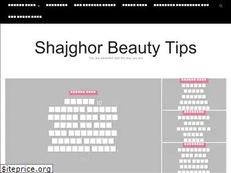 shajghorbeautytips.com