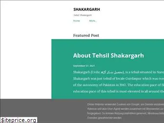 shakargarh.net