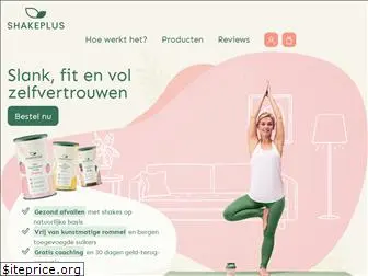 shakeplus.nl