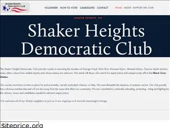 shakerdems.org