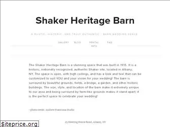 shakerheritagebarn.com