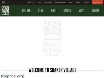 shakervillageky.org