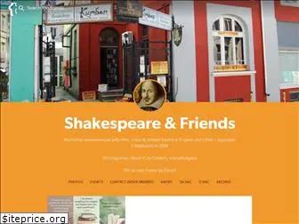 shakespearefriends.com