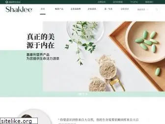 shaklee.com.cn