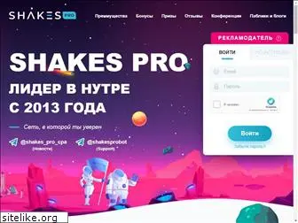 shakpotokes.com