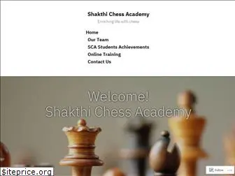 shakthichessacademy.com