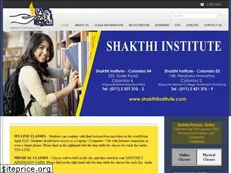 shakthiinstitute.com