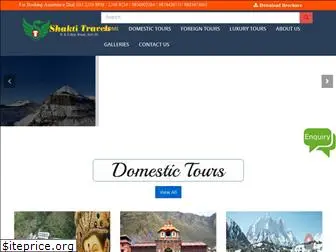 shakti-travels.com