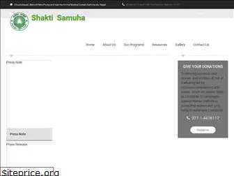shaktisamuha.org.np