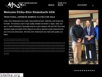 shakuhachi.us