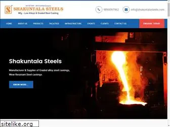 shakuntalasteels.com