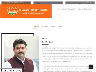 shalabhmanitripathi.com