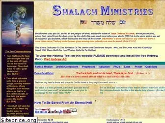 shalach.org