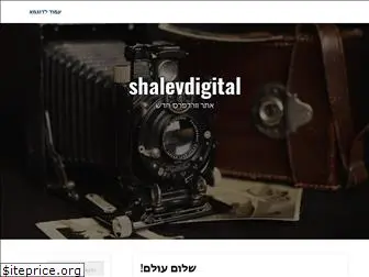 shalevdigital.co.il