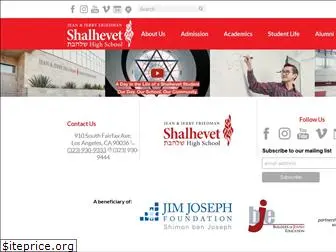 shalhevet.org